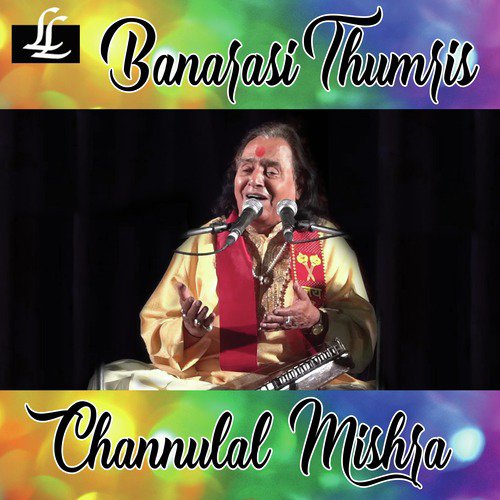 Ramkumar Mishra Songs MP3 Download
